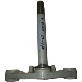 Resim Rot Alt Platin Xv250+v Motor Chooper 