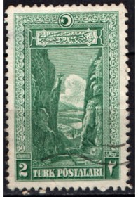 Resim 1926 Yılı Londra Baskısı Posta Pulları 2 Kuruş 1926 Tp0475 İsfila 1161 