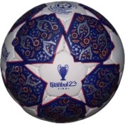 Resim emre spor futbol topu final istanbul modeli el dikişli futbol topu 