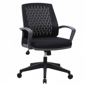 Resim Elit Personel Ofis Çalışma Koltuğu Akbüro Ofis Siyah 