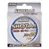 Resim Okuma Shotai %100 Fluorocarbon Olta Misinası 75M 0.370 MM 