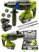 Resim MOONSHOP Şarjlı 2.6 Kg Kırıcı Delici Çift Akülü 124 Vf 3 Fonksiyon Kırıcı-Delici-Kırıcı Delici Hilti Matkap 