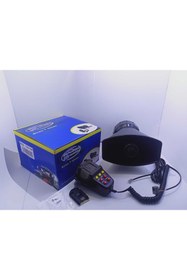 Resim Genel Markalar 7 Sesli Mikrofonlu Megafon Siren 100 Watt Yuksek Sesli 12 Volt Uyumlu 