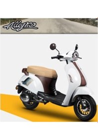 Resim Motoran Allegro 50Cc Akü Kutusu 