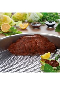 Resim Çiğköfte Leğeni Çelik 45 CM 