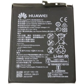 Resim Huawei P20 Hb396285Ecw Batarya Pil 
