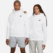 Resim Nike Sportswear Club Fleece | Nike Nike