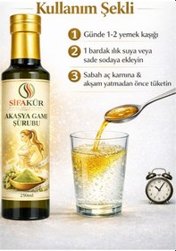 Resim Şifakür Akasya Gamı Şurubu 250 Ml L-carnitin & Matcha İçerikli Bitkisel Takviye 