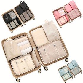 Resim 7 adet Seyahat Düzenleyici Seti, Giysiler, Ayakkabılar ve Çoraplar için Büyük Kapasiteli Taşınabilir Depolama Çantaları - Fermuarlı Moda Polyester Paket Küpleri, Verimli Bagaj Düzenleme için İdeal, Seyahat için Bagaj 