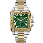 Resim Guess Collection Gc GCZ56006G9 Erkek Kol Saati 