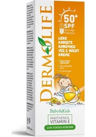 Resim Dermolife Çocuk Koruyucu Yüz ve Vücut Güneş Kremi Spf50 100 ML 