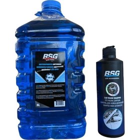 Resim Bsg Araç Bakım Seti Oto Yıkama Şampuanı 500 Ml + Kışlık Cam Suyu 5 Lt Antifrizli -22 
