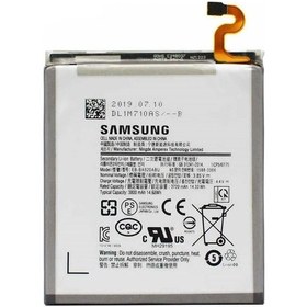 Resim Samsung Galaxy A9 2018 A920 Uyumlu Batarya Pil Servis Eb-ba920abu 