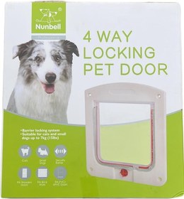 Resim Nunbell 4 Yollu Kedi Kapısı 22 x 20 x 3 CM 