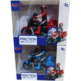 Resim MG-D500-32B Kut Işıklı ve Sesli Sürtmeli 