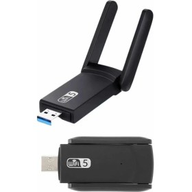 Resim Aesco Mbps Wifi Alıcı Kablosuz Wifi Adaptörü Çift Band Çift Antenli - Lisinya 