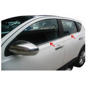 Resim Nissan Qashqai Krom Cam Çıtası 4 Parça 2010-2014 N11.11012 