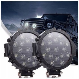 Resim 51 Watt 17 Ledli Off Road Sis Gündüz Farı Projektör Lambası 17 Cm (492154527) 