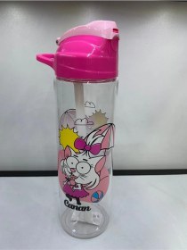 Resim Kral Şakir Desenli Pipetli Tritan Matara 630cc K0031-2 Pembe 