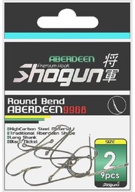 Resim Shogun 9968 Aberdeen Delikli İğne No:3/0 - Standart 