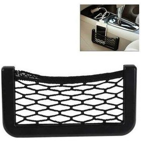 Resim Dancemonkey Cbtx Araç Ağı Çantası 12cm X 6cm, Yapışkanlı Depolama İpli, Otomotiv İhtiyaçları İçin 