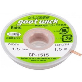 Resim Gootwick Cp-1515 Lehim Sökme Teli 1.5Mmx1.5Mt 
