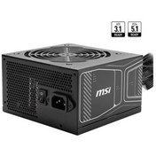 Resim MSI MAG A750GN PCIE5 750W 80+ Gold Power Supply (PSU) 