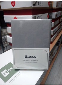Resim Özdilek Colourist Fitted Çift Kiş. Çarşaf Seti 160x200 Silver Gri Gri 