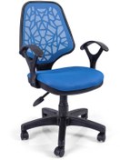 Resim Mocca Style Ergonomik Fileli Ofis Sandalyesi 