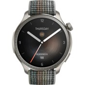 Resim Amazfit Balance Akıllı Saat Gün Batımı Grisi (Amazfit Türkiye Garantili) 