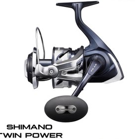 Resim Shimano Twin Power SW C 10000 PG Jigging Spin Makine 