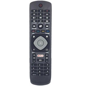 Resim Philips 65PUS7303\u002F12 Uyumlu Klavyesiz Yedek Televizyon Kumandası 