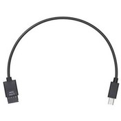 Resim Dji Ronin-S Part 13 Camera Cntrl Cable Mcc-Multi Dji