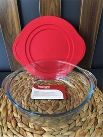 Resim Paşabahçe 59001 Borcam Plastik Kapaklı 2100cc 