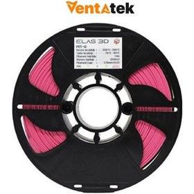 Resim Elas 3d Pembe Petg Filament - 1.75mm - 1 Kg 