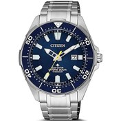 Resim BN0201-88L Citizen Erkek Kol Saati 