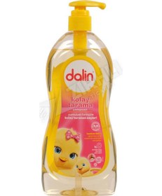 Resim 2 Adet Dalin Kolay Tarama Badem Bebe Şampuan 700 Ml 