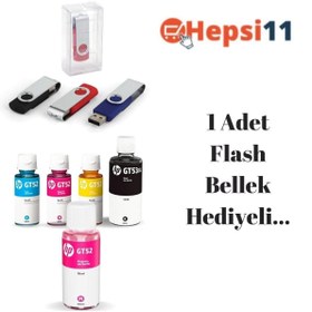Resim HP Gt53xl 1tj09a 4 Renk Mürekkep Seti + 1 Kırmızı Hediye Aıu7a638 