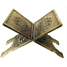 Resim doğru hediyelik Plastik Katlanabilir Kuran Okuma Rahlesi 55 Cm Yüksekliğinde Ahşap Rengi 