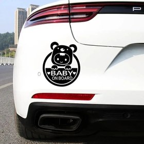 Resim Baby On Board Sticker | Sevimli Arabada Bebek Var Etiketi | Sticker Master - Hologramlı 