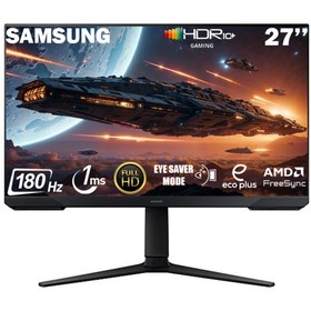 Resim Samsung 27" Odyssey G3 LS27DG302EUXUF 1 Ms 180 Hz FHD (HDMI+DP) Pivot Gaming Monitör 