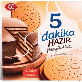 Resim 5 Dk Hazır Mozaik Pasta Altı 4x75 G 