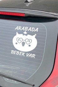 Resim AVMmarketim Arabada Bebek Var Sevimli Beyaz Oto Cam Sticker Hayvan Figürlü Ikaz Uyarı Yazısı 