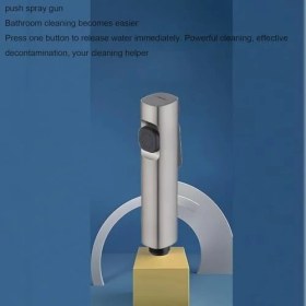 Resim Storemax Bide Püskürtücü, El Tipi Tuvalet Bide Püskürtücüsü, Portatif Iki Fonksiyonlu Duş Başlığı, Ergonomik Bides Eklentisi, Hafif Mini El Püskürtücü, Premium Banyo ve Mutfak Püskürtücüsü 