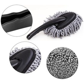 Resim Araba Temizleme Fırçası Saçaklı Toz Alma Fırçası 