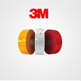 Resim Petekli Reflektif Bant 55mm X 5mt - 