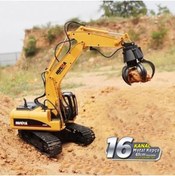 Resim Huina 1/14 Yüksek Kalite 16 Kanal Rc Model Grabber Paletli Ekskavatör Kavrayıcı Kollu Uzaktan Kumand 