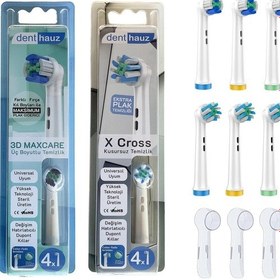 Resim 3d Maxcare + X Cross Oral-b Uyumlu Diş Fırçası Başlıkları + Fırça Koruma Kapağı 