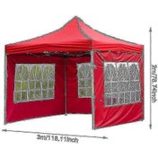 Resim Tüm Mevsimlerde Dış Mekan Kullanımına Uygun Sağlam, Su Geçirmez Parti Çadırı Kırmızı 