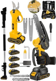 Resim DOZZER YQ 2 Li Set 998 Vf 25Ah 4x Akü 3Mt Teleskopik Şarjlı Ağaç Dal Kesme Budama Makası & Testere Makinesi 